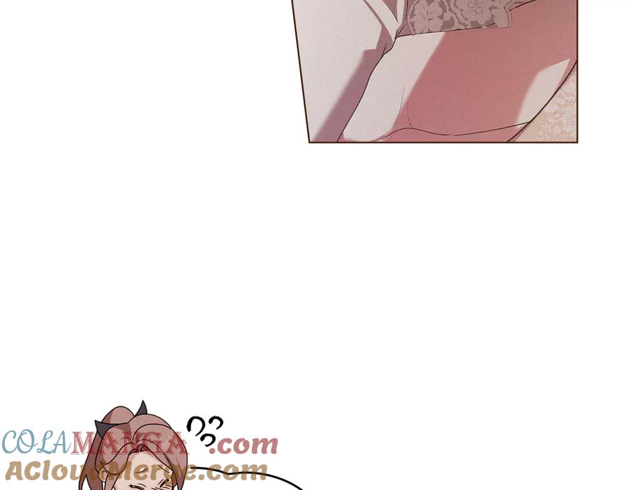 默许侵占 - 完结篇 美好的结局 - 第93张图