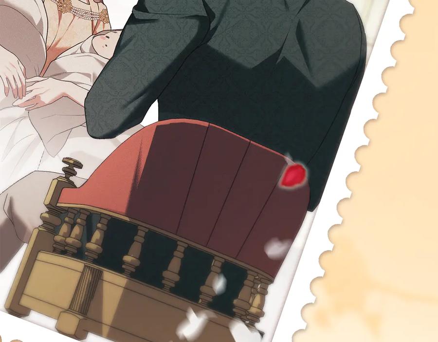 默许侵占 - 完结篇 美好的结局 - 第175张图