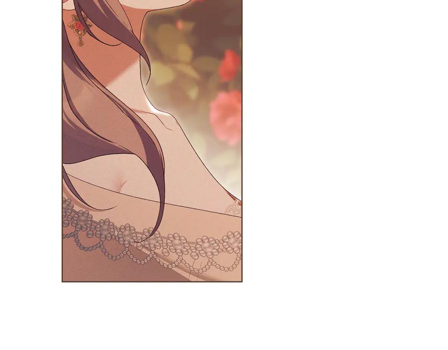 默许侵占 - 完结篇 美好的结局 - 第147张图