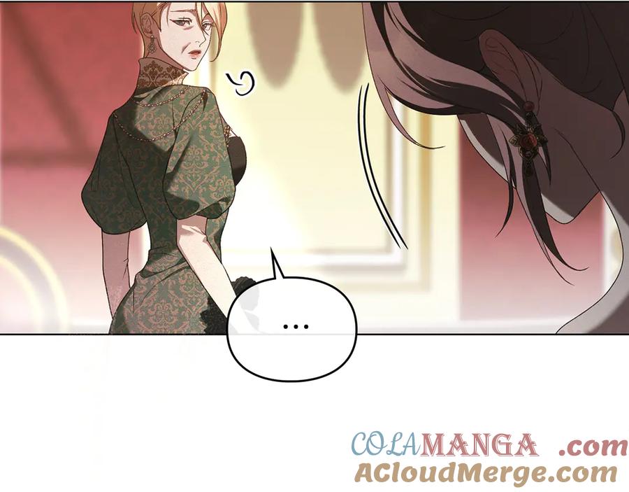 默许侵占 - 完结篇 美好的结局 - 第85张图