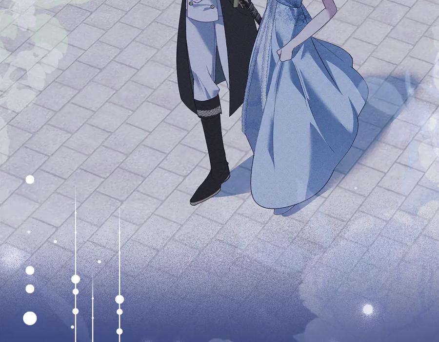 默许侵占 - 完结篇 美好的结局 - 第134张图