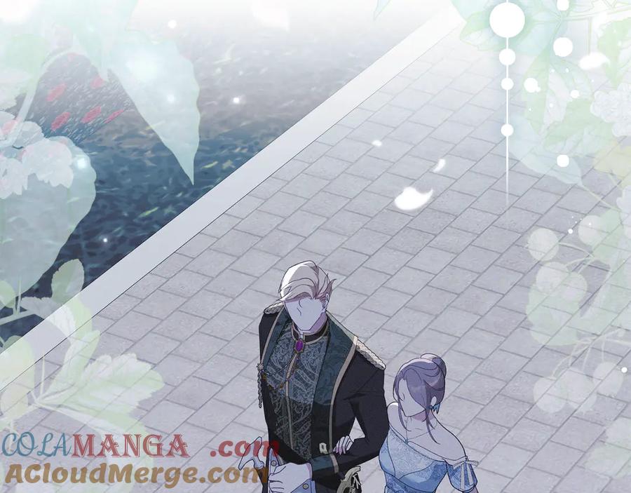 默许侵占 - 完结篇 美好的结局 - 第133张图