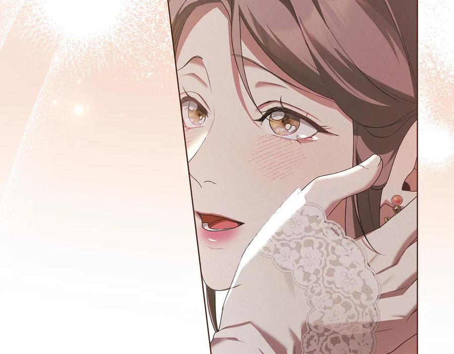 默许侵占 - 完结篇 美好的结局 - 第92张图