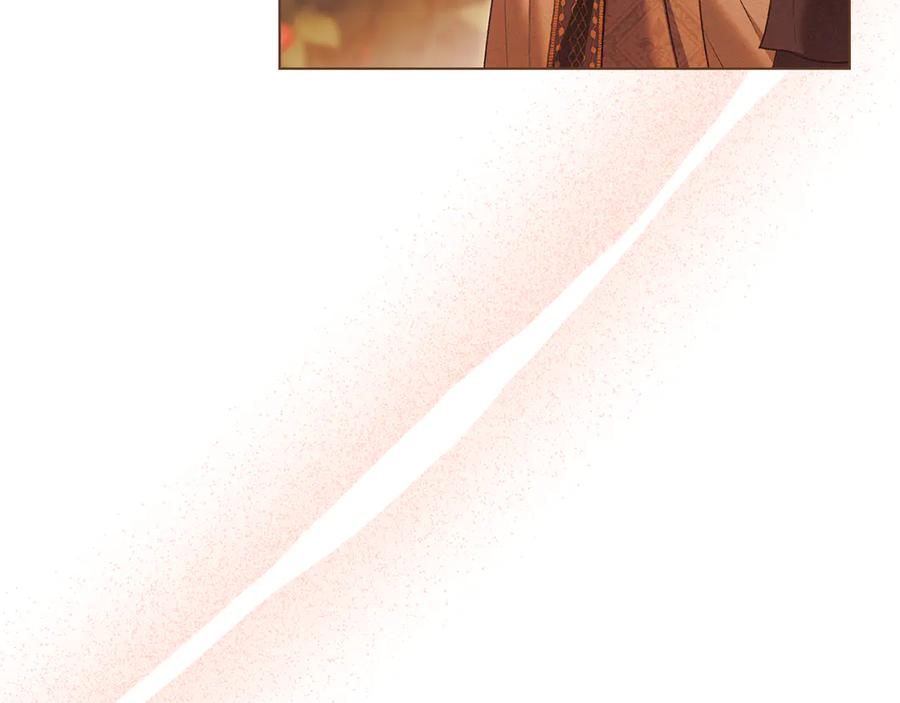 默许侵占 - 完结篇 美好的结局 - 第150张图