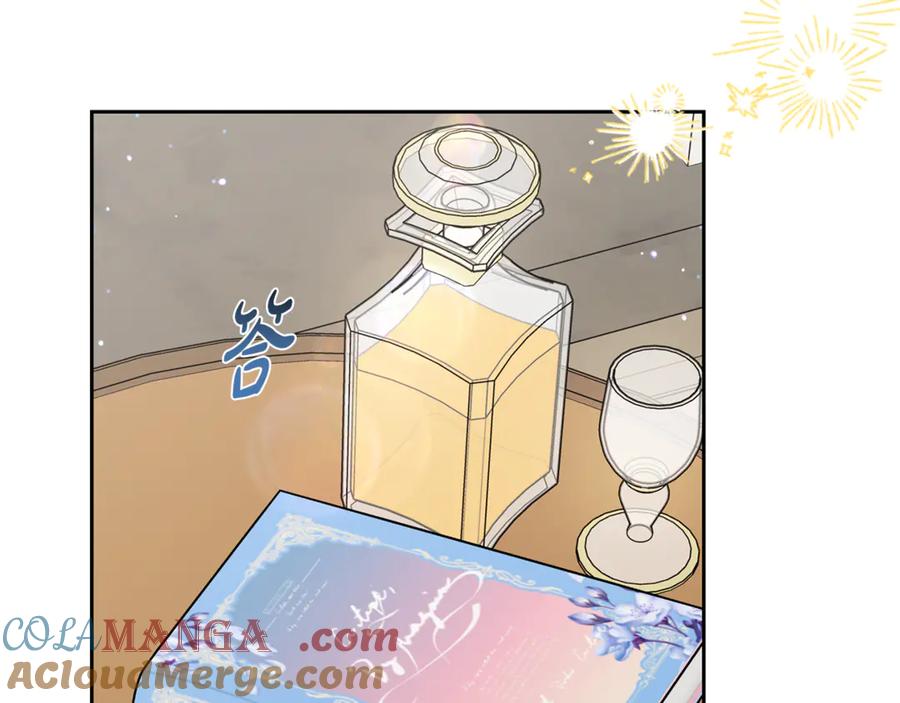 反派少女被爱意围绕 第83话 未婚夫登场 第49页