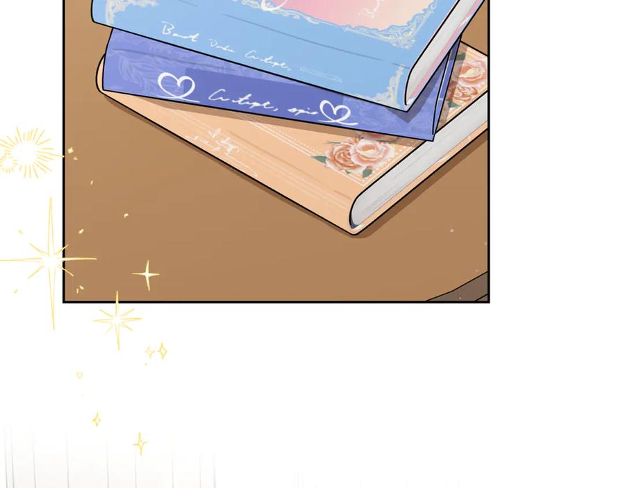 反派少女被爱意围绕 第83话 未婚夫登场 第50页
