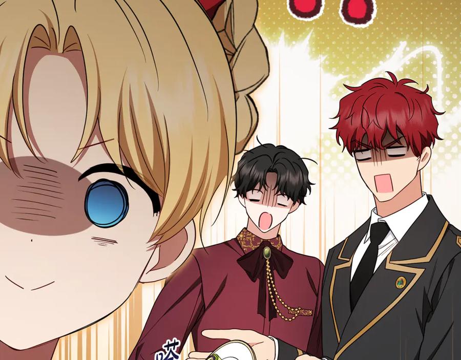 反派少女被爱意围绕 第83话 未婚夫登场 第38页