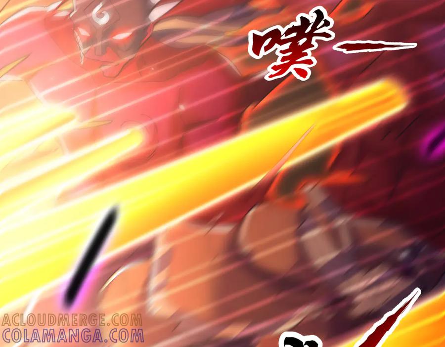 开局震惊女帝老婆，我无敌了 第83话 绞杀魔族 第161页