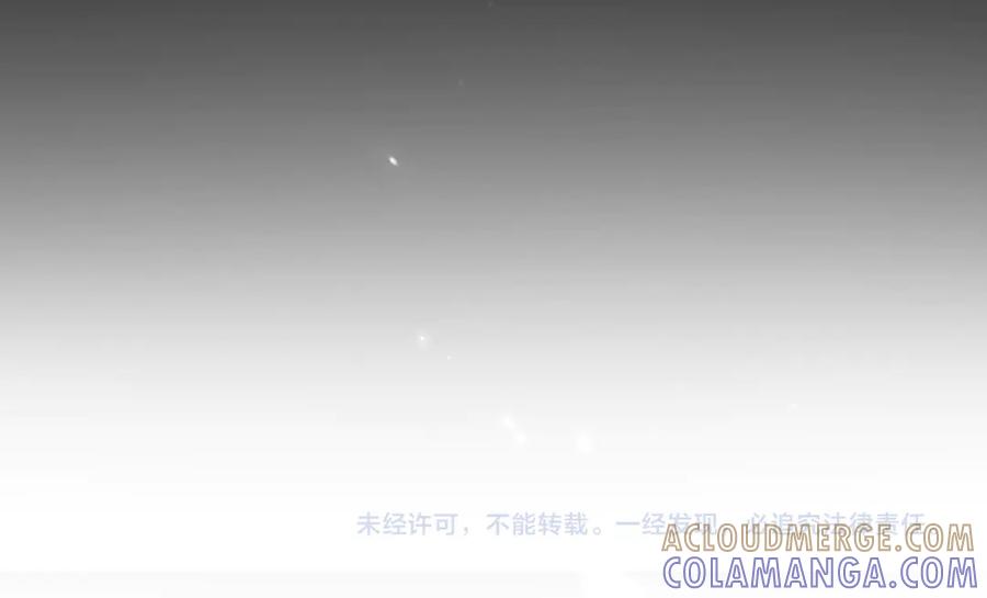 开局震惊女帝老婆，我无敌了 第83话 绞杀魔族 第181页
