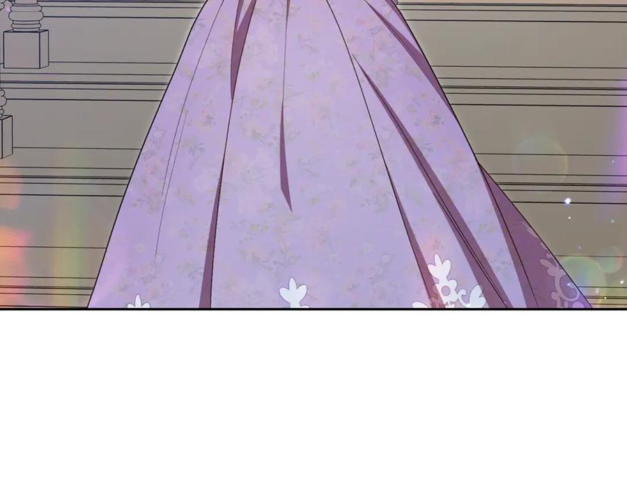 反派少女被爱意围绕 第85话 认清内心 第175页