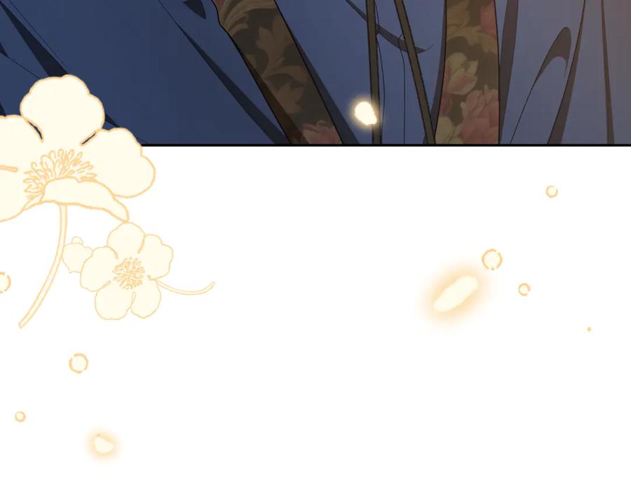 反派少女被爱意围绕 第85话 认清内心 第72页