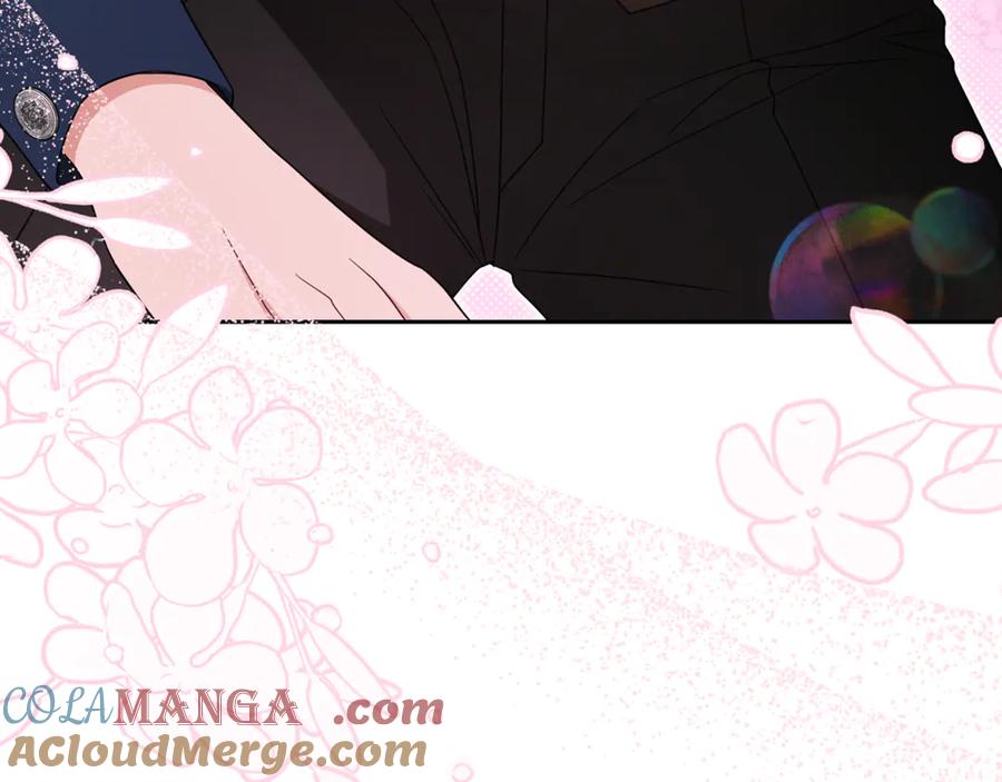 反派少女被爱意围绕 第85话 认清内心 第129页