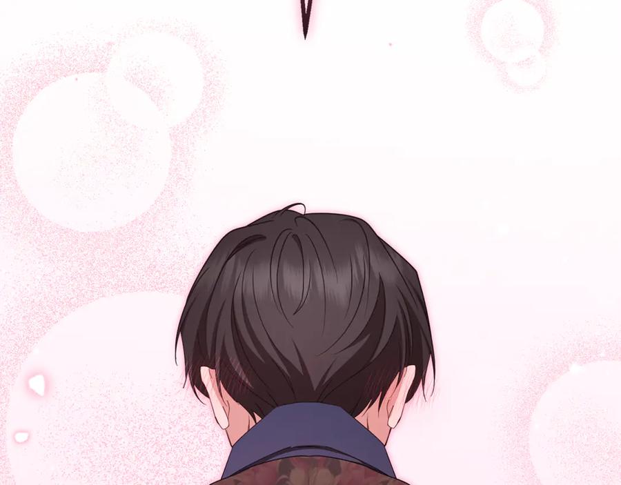 反派少女被爱意围绕 第85话 认清内心 第114页