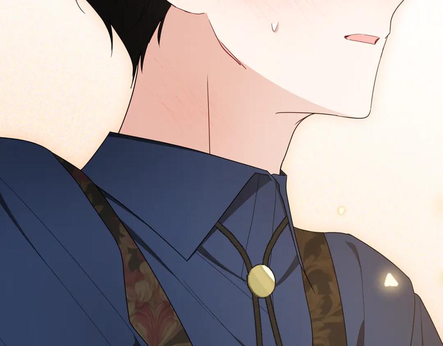 反派少女被爱意围绕 第85话 认清内心 第71页