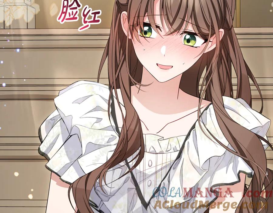 反派少女被爱意围绕 第85话 认清内心 第65页
