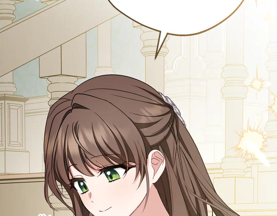 反派少女被爱意围绕 第85话 认清内心 第83页