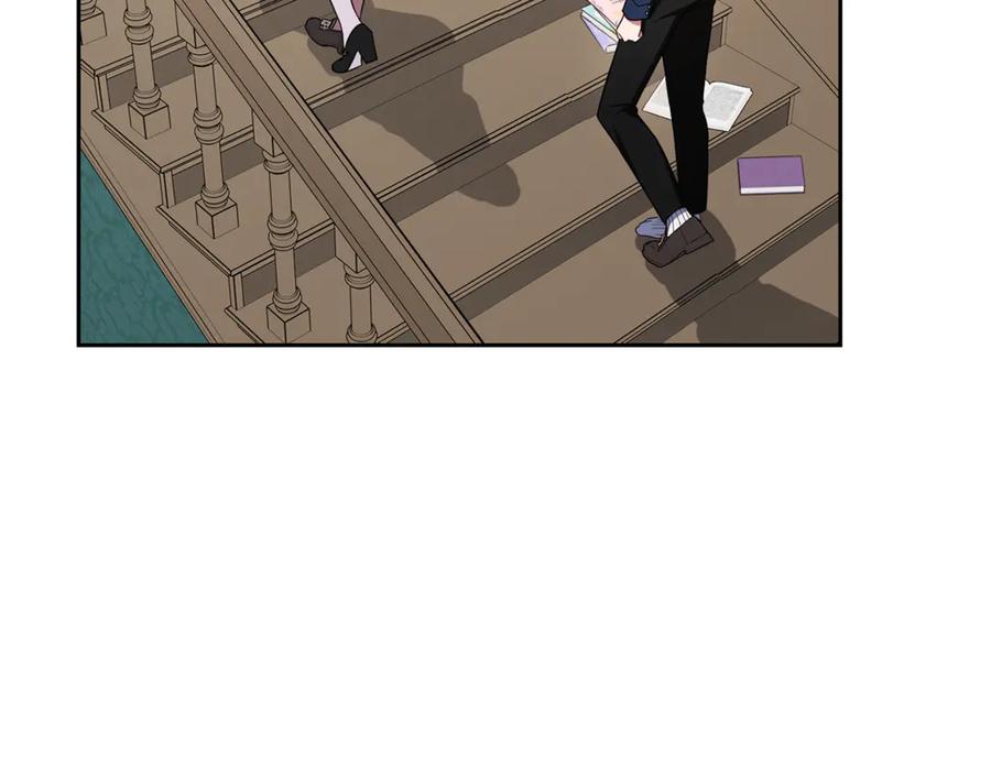 反派少女被爱意围绕 第85话 认清内心 第172页