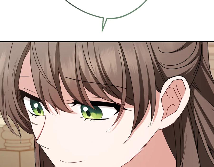 反派少女被爱意围绕 第85话 认清内心 第95页