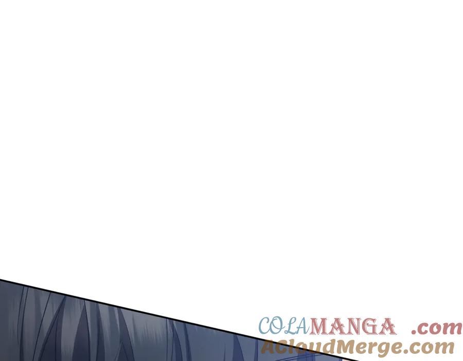 反派少女被爱意围绕 第85话 认清内心 第161页