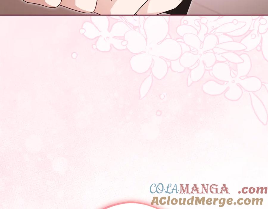 反派少女被爱意围绕 第85话 认清内心 第121页