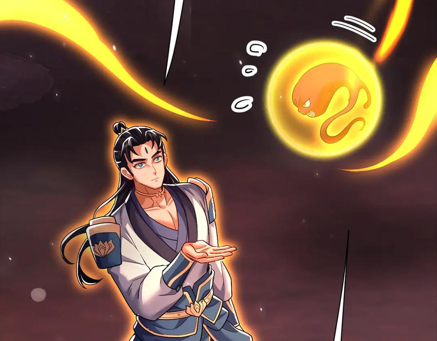 开局震惊女帝老婆，我无敌了 第84话 祖师，您看小女怎么样？ 第8页
