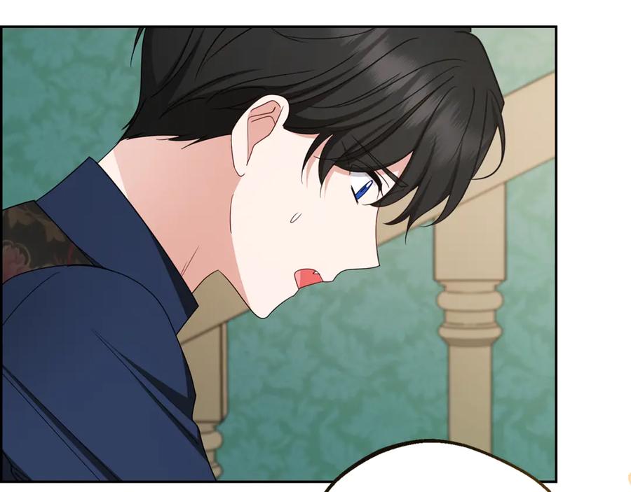 反派少女被爱意围绕 第85话 认清内心 第62页