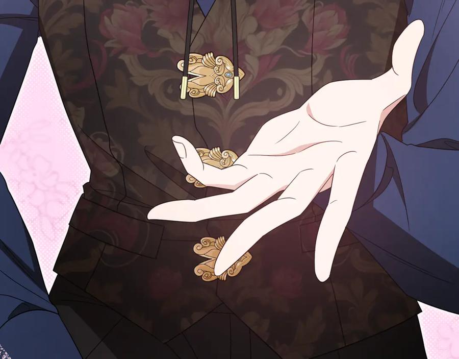 反派少女被爱意围绕 第85话 认清内心 第128页