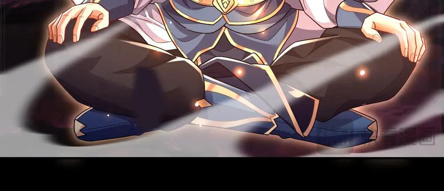 开局震惊女帝老婆，我无敌了 第84话 祖师，您看小女怎么样？ 第58页
