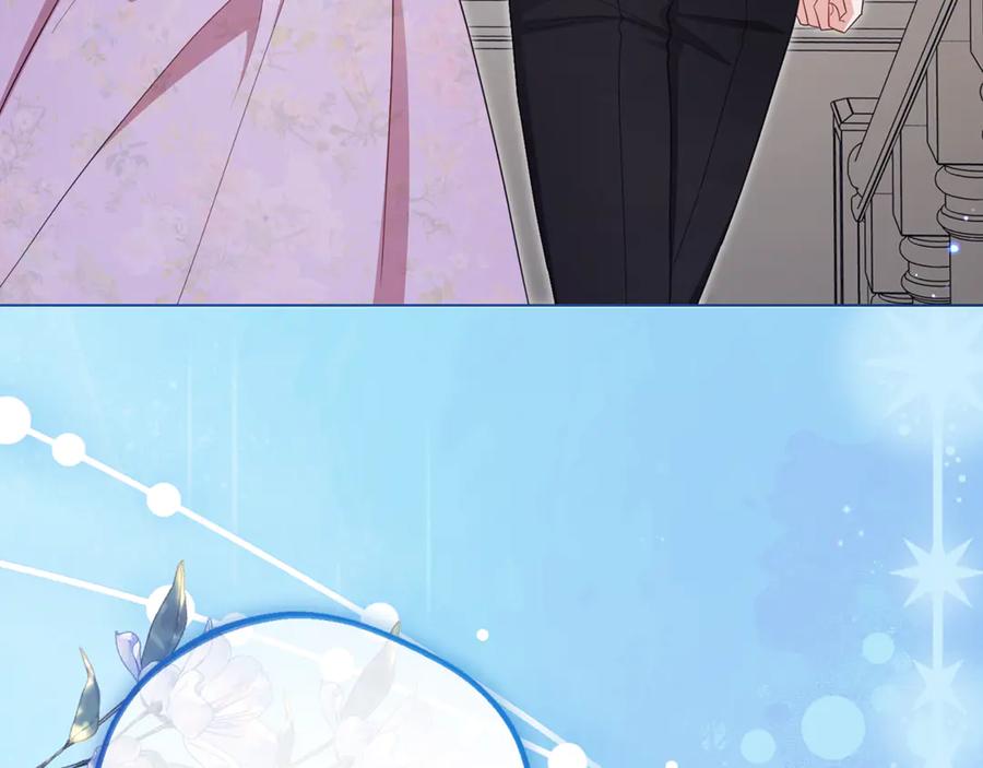 反派少女被爱意围绕 第85话 认清内心 第150页