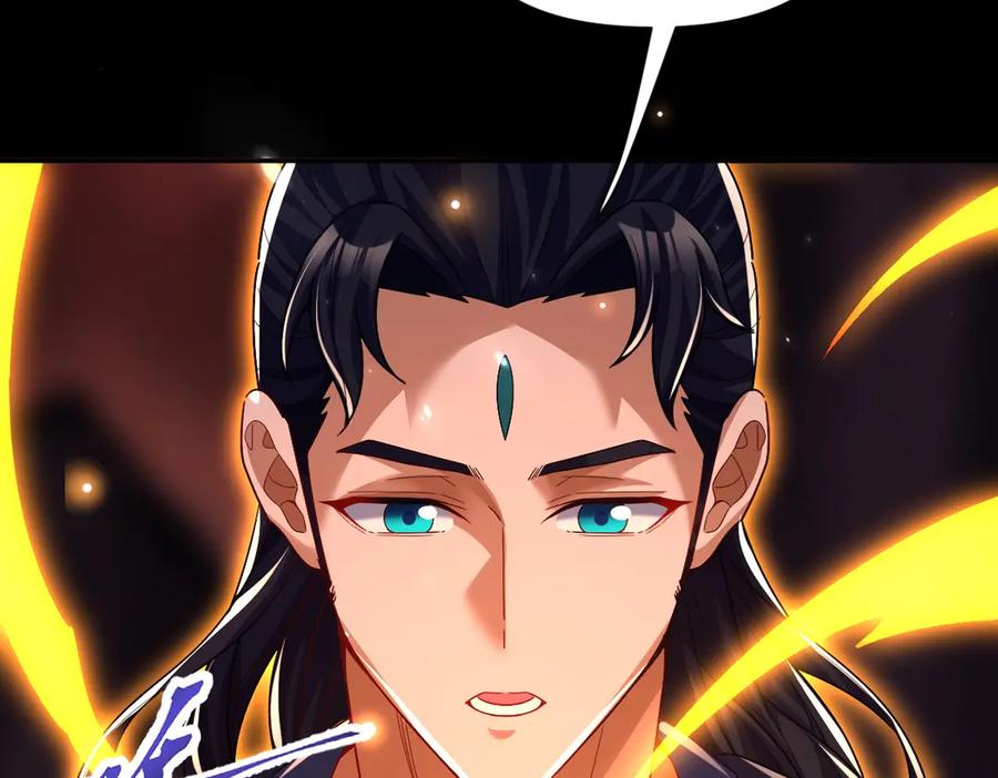 开局震惊女帝老婆，我无敌了 第84话 祖师，您看小女怎么样？ 第18页