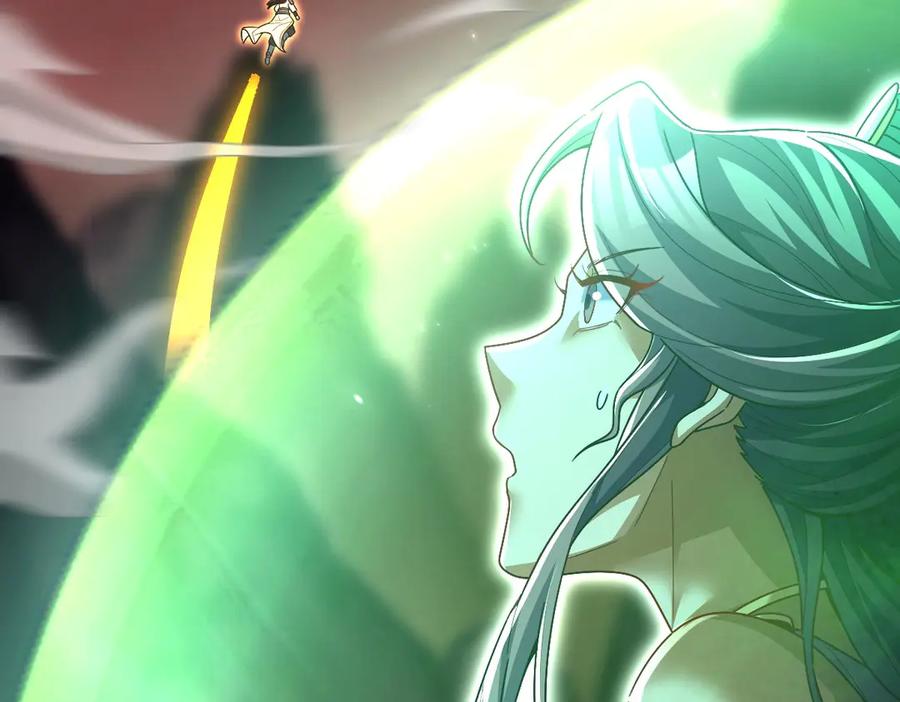 开局震惊女帝老婆，我无敌了 第84话 祖师，您看小女怎么样？ 第39页