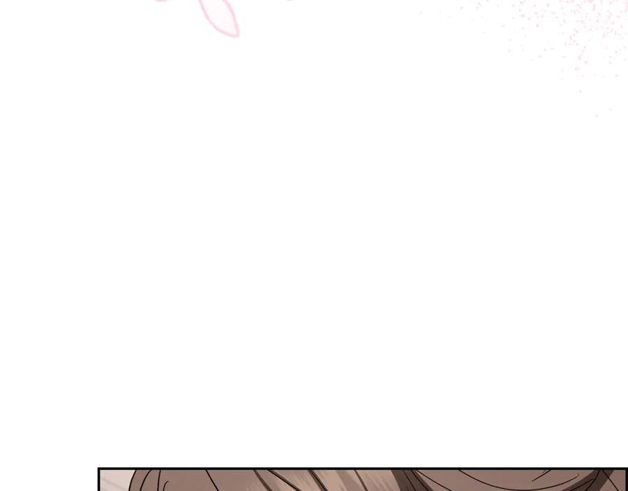 反派少女被爱意围绕 第85话 认清内心 第130页