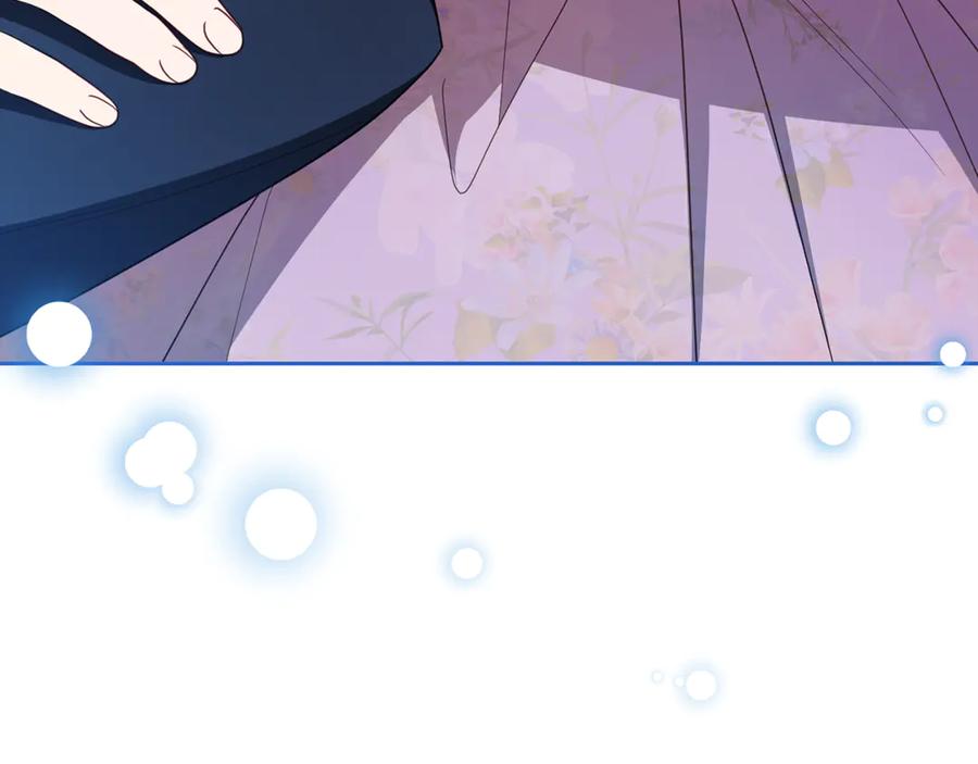 反派少女被爱意围绕 第85话 认清内心 第155页