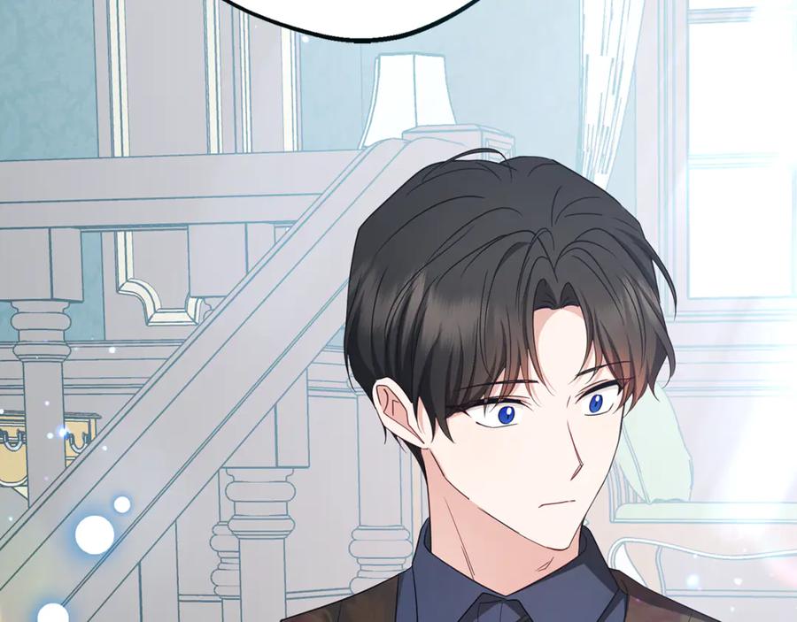 反派少女被爱意围绕 第85话 认清内心 第158页