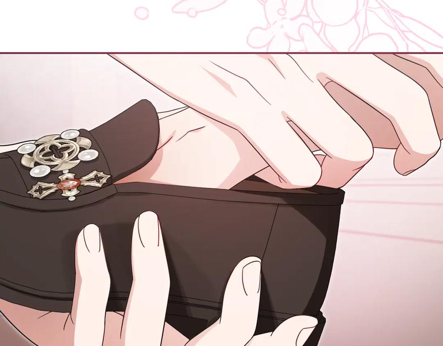 反派少女被爱意围绕 第85话 认清内心 第120页