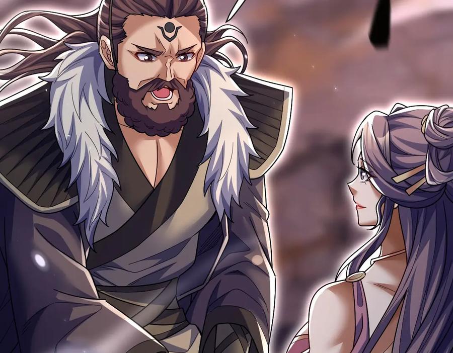 开局震惊女帝老婆，我无敌了 第84话 祖师，您看小女怎么样？ 第75页