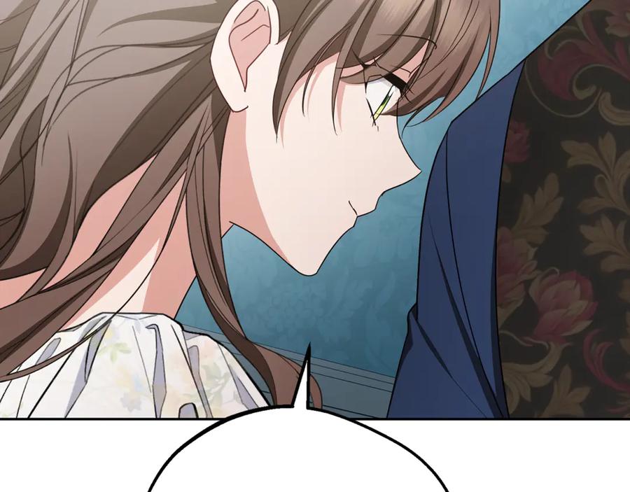 反派少女被爱意围绕 第85话 认清内心 第146页
