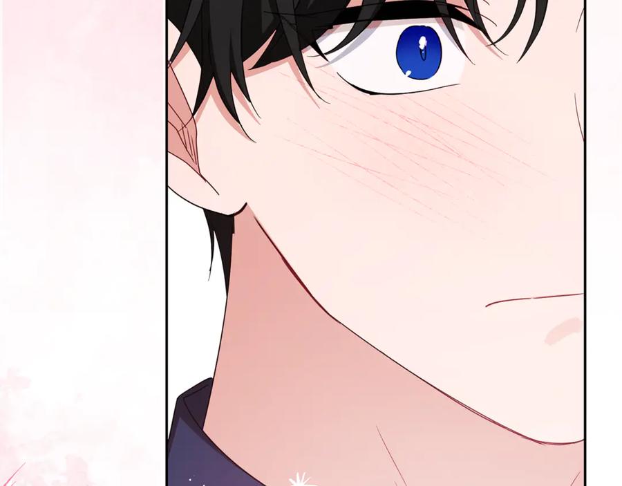 反派少女被爱意围绕 第85话 认清内心 第108页