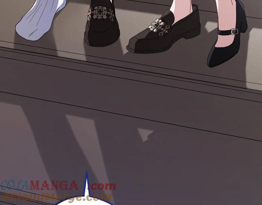 反派少女被爱意围绕 第85话 认清内心 第165页