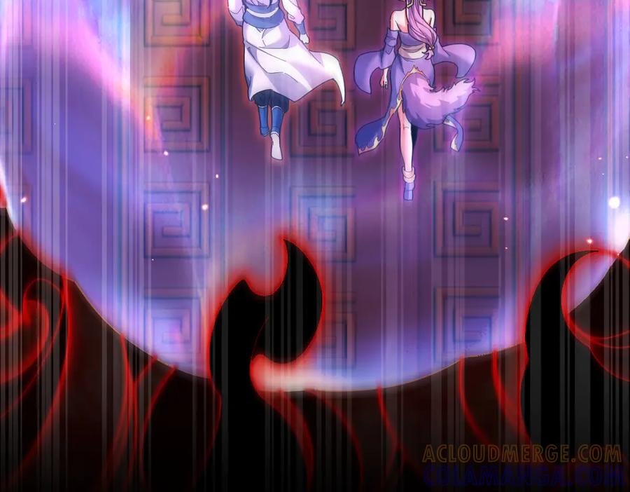 开局震惊女帝老婆，我无敌了 第86话 护夫狂魔 第133页