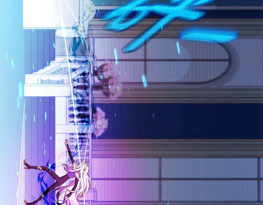 神的打工世界 第84话 邪恶的计划 第190页