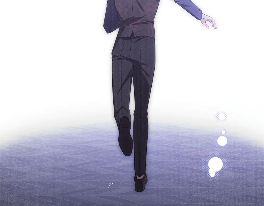 反派少女被爱意围绕 第87话 在意 第56页