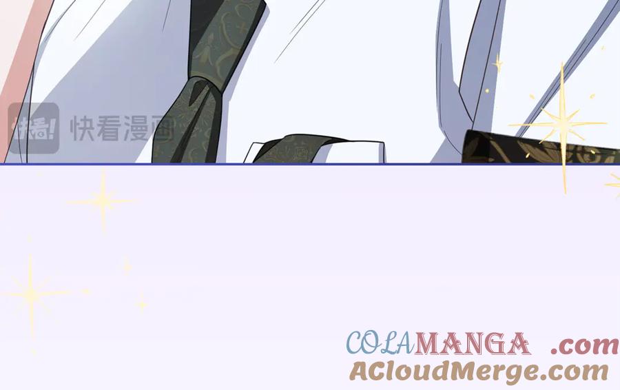 反派少女被爱意围绕 第87话 在意 第37页