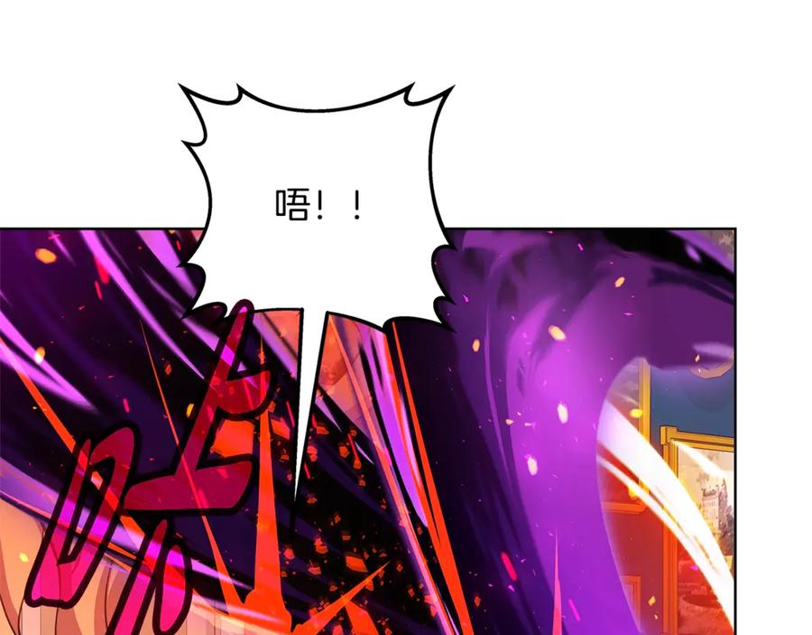 神的打工世界 第84话 邪恶的计划 第171页