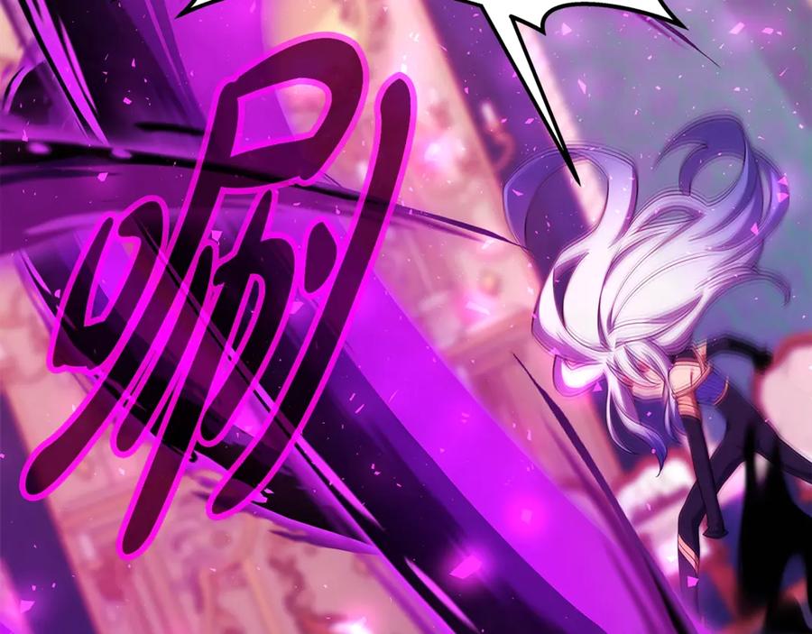 神的打工世界 第84话 邪恶的计划 第167页