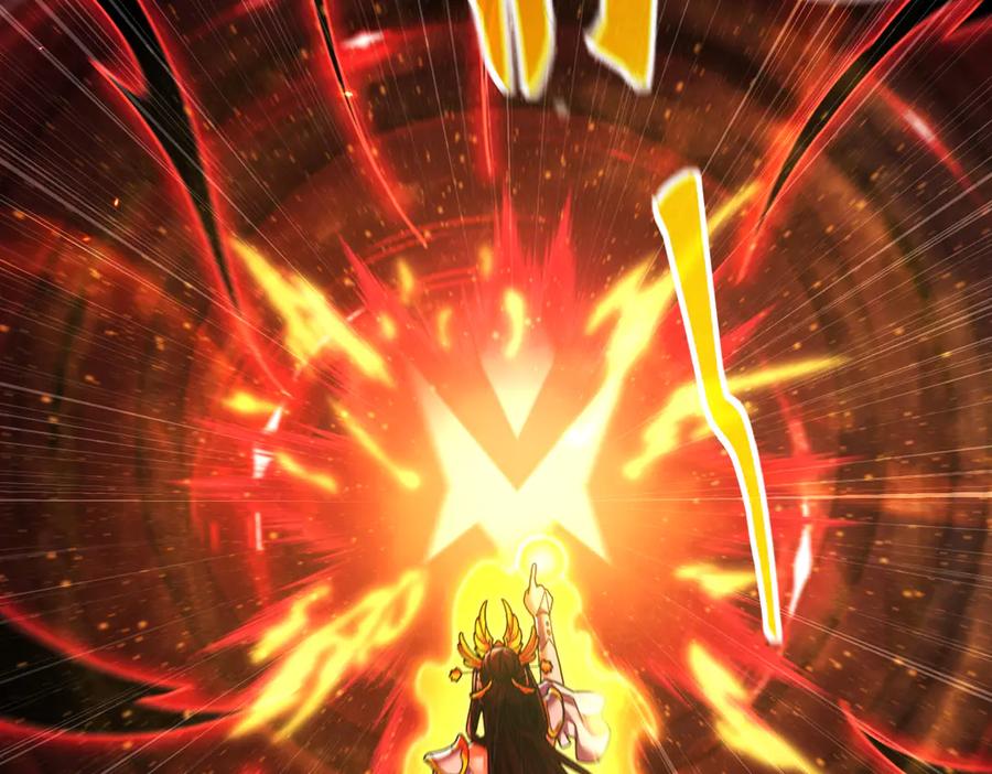 开局震惊女帝老婆，我无敌了 第86话 护夫狂魔 第147页