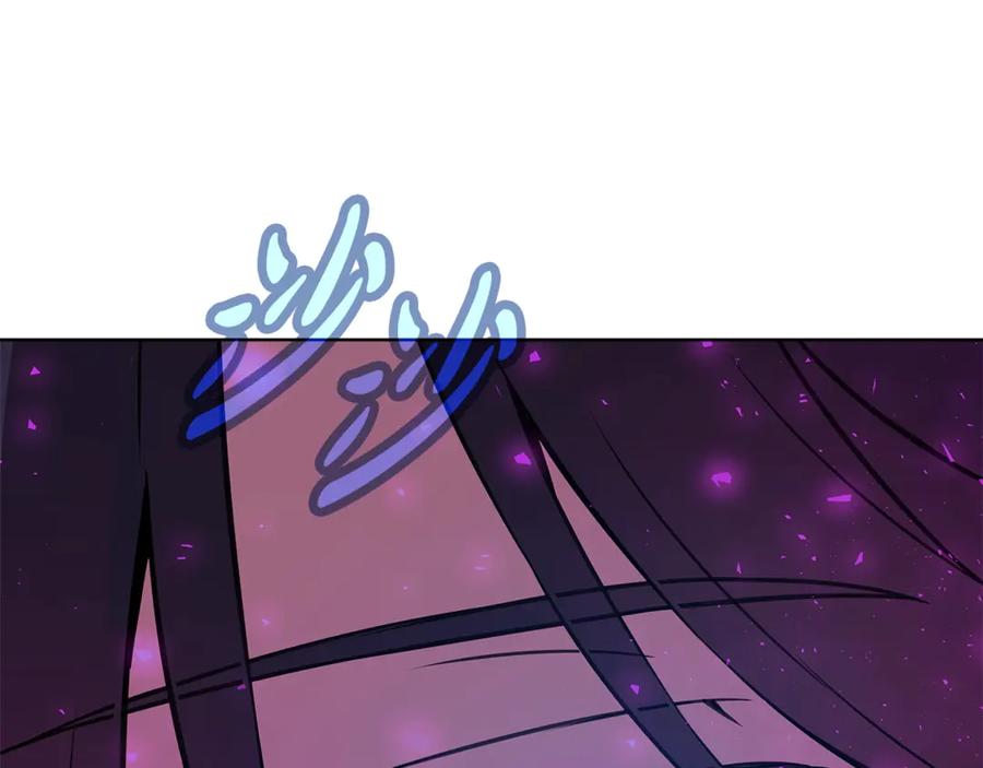 神的打工世界 第84话 邪恶的计划 第178页
