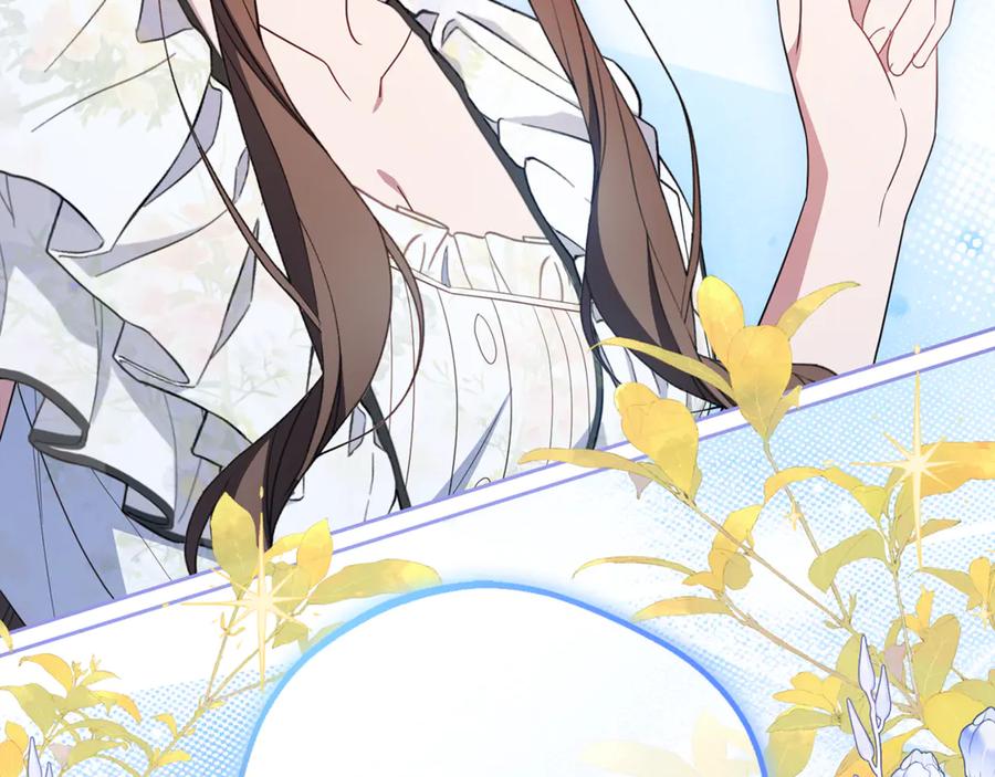 反派少女被爱意围绕 第87话 在意 第34页