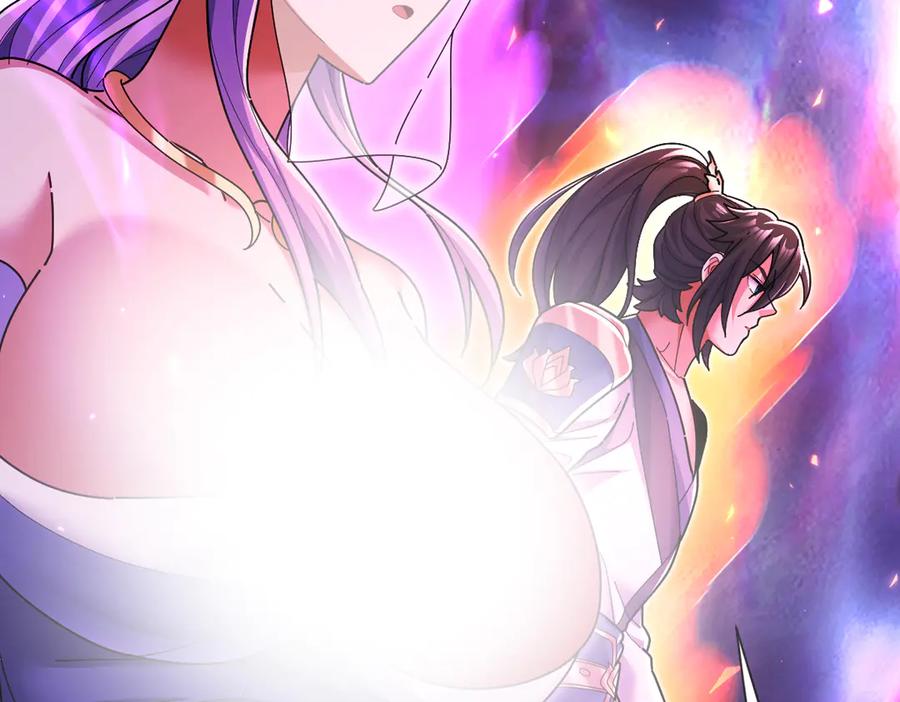 开局震惊女帝老婆，我无敌了 第86话 护夫狂魔 第151页