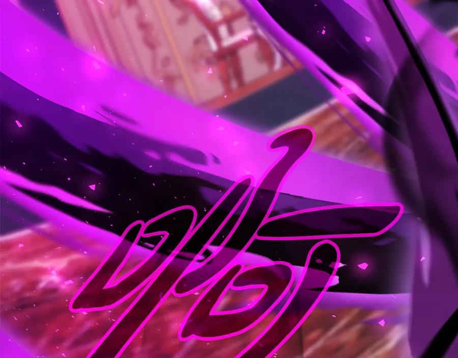 神的打工世界 第84话 邪恶的计划 第168页